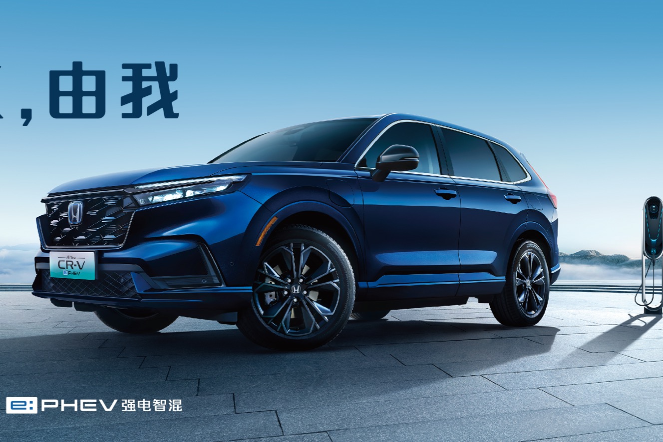 本田e：PHEV和比亚迪DM-i有何不同？能在混动市场站稳脚跟吗？