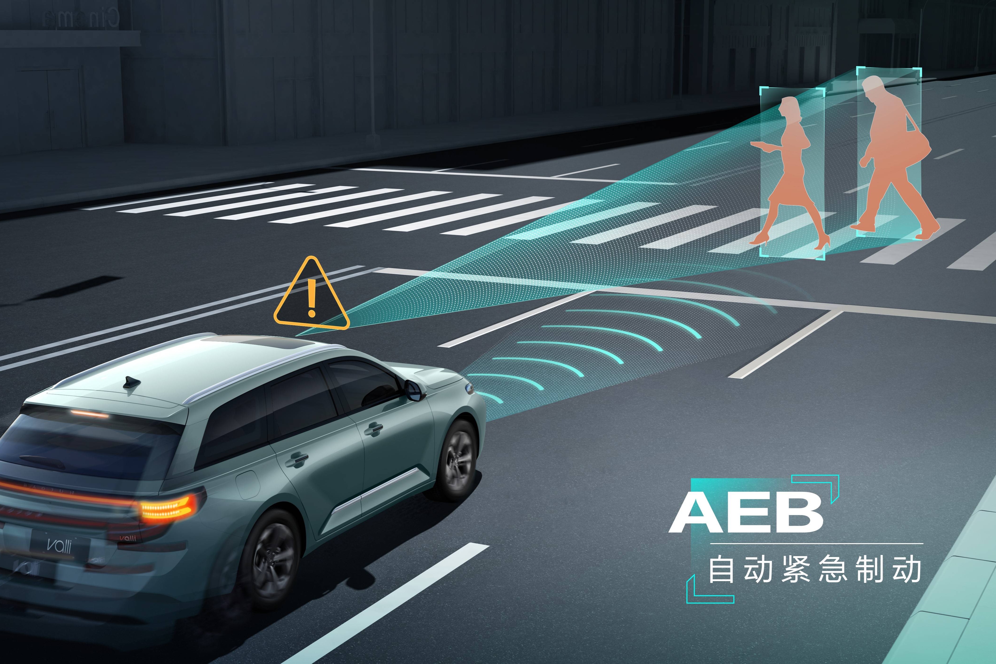 美国强制乘用车安装AEB，中国何时会强制安装？