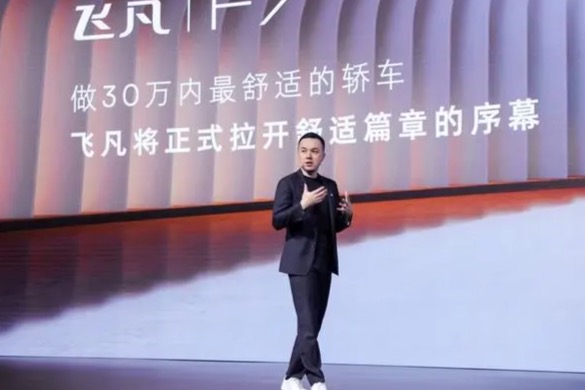 女王副駕該過時了！飛凡巴赫座艙2.0全員C位，還能減緩暈車效果