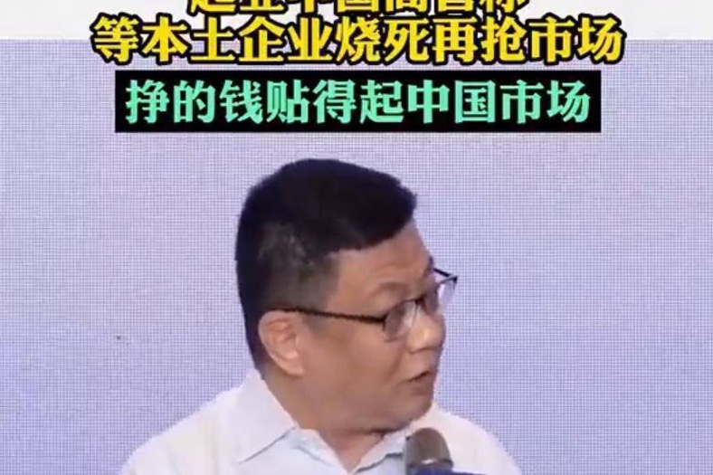 起亚高管口出狂言:等中国车企“烧死”再来抢市场,真的等得起吗?