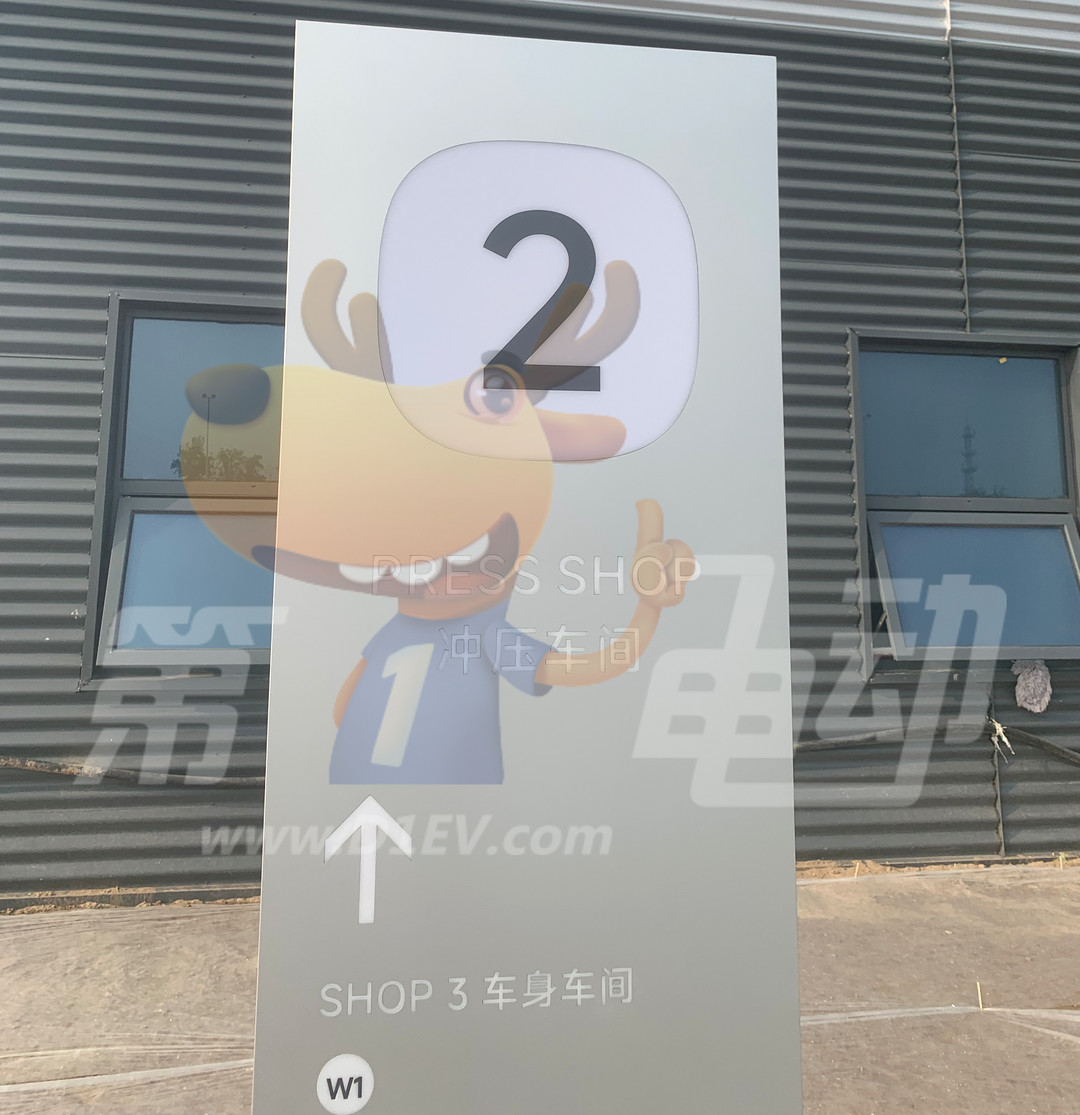 2號.jpg