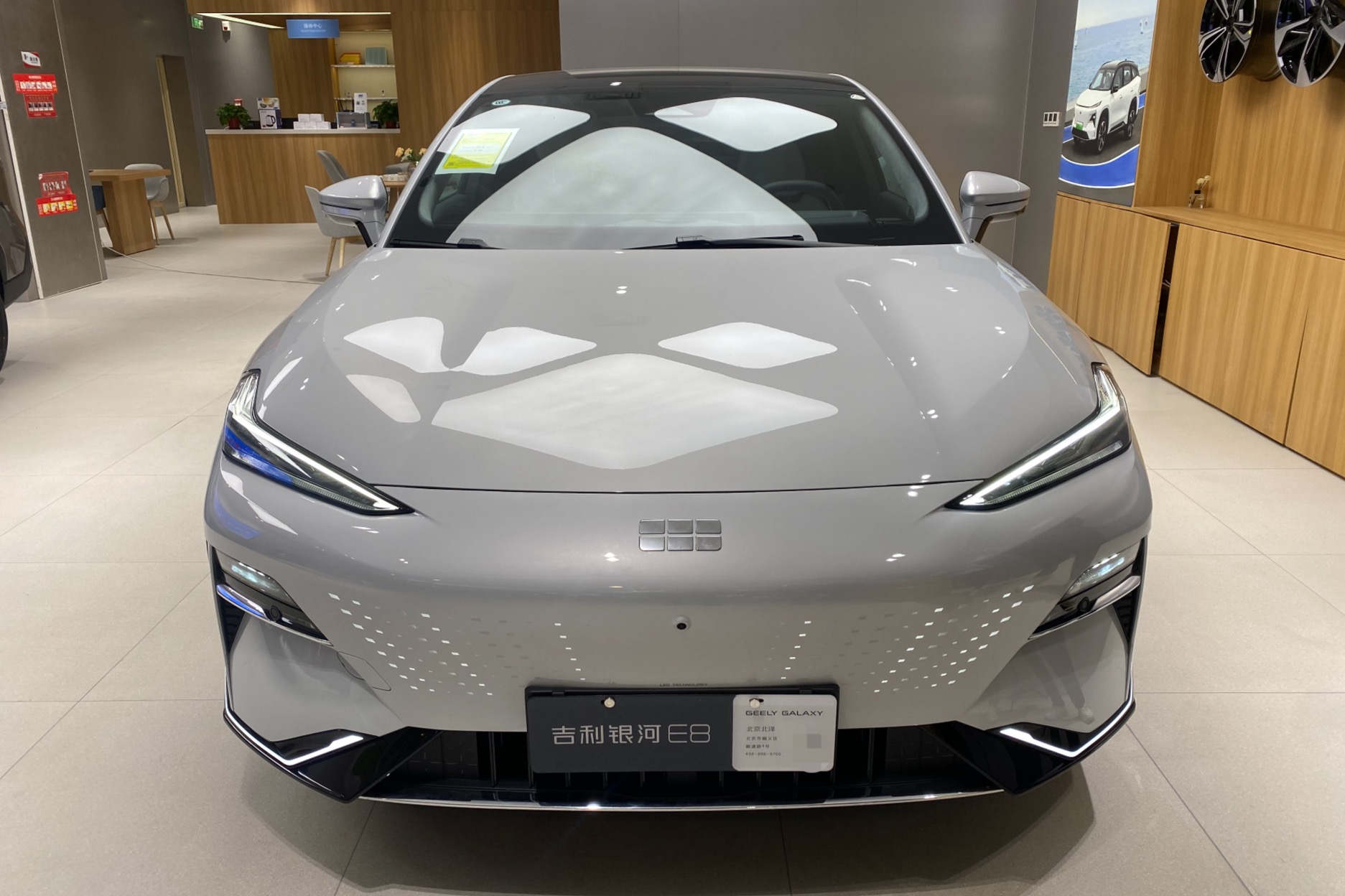 预售在即！银河E8实车探秘：FLYME LINK已上车