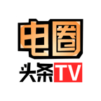 車湃社