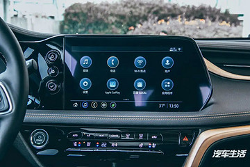 售价17.8万起步的别克微蓝7纯电动，强势登陆