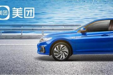 美团打车术中有数