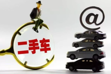 市值一路下跌的优信，终于给出几分亮眼数据？