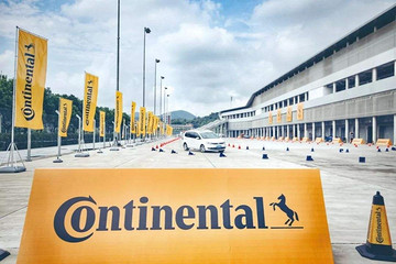 全球大裁员将开启  零部件巨头大陆集团独家回应：中国市场除外