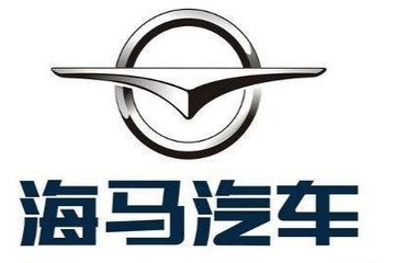 多年“怨偶”一汽與海馬終將分手 海馬能否如愿“重生”？