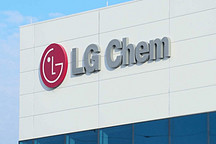  LG化学电池子公司今年底将成立  誓与宁德时代血拼到底 