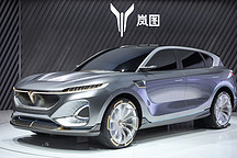 破局者岚图  如何打造“零焦虑高端智能品牌”？