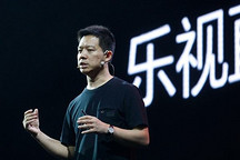 賈躍亭再獲“救命錢”  活在 PPT 里的FF 91 汽車終于要量產(chǎn)了？