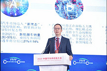 鄭赟：中國新能源汽車供應(yīng)鏈發(fā)展趨勢
