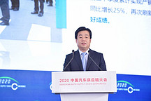 王延宏：陜汽“十三五”發(fā)展情況和“十四五”發(fā)展規(guī)劃 