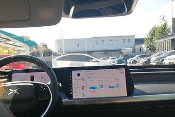 “车窗打开 10%” 小鹏P7的全语音车载系统到底牛到了什么地步？