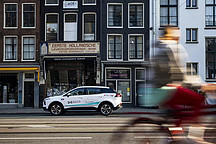 认定上市是条“不归路”的爱驰汽车为啥突然改主意了？