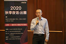 欧拉余飞：12月进入万台俱乐部