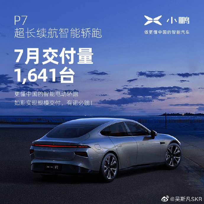 微信圖片_20200808144324.png