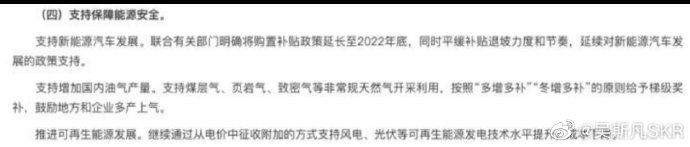 微信图片_20200808145403.png