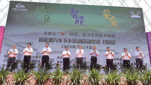 微信圖片_20200809154229.png