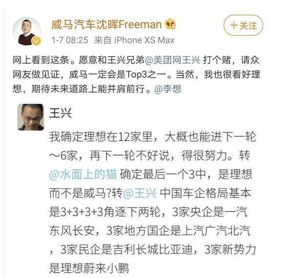 微信圖片_20200811170232.png