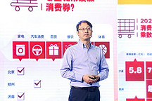 提振出行消費 中石化易捷啟動第二屆出行養(yǎng)車節(jié)