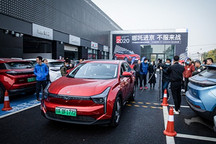 萬元獎金直面京城車主挑戰(zhàn)，哪吒U就是這么豪橫！