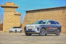 红旗战略签约敦煌，合力打造中国汽车品牌文化名片  