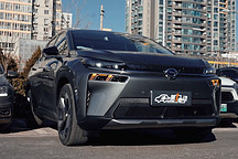 5G泊車凡爾賽，黑科技“大V”智斗豪車?yán)吓诤托履茉窗灾?>
                                        <div   id=