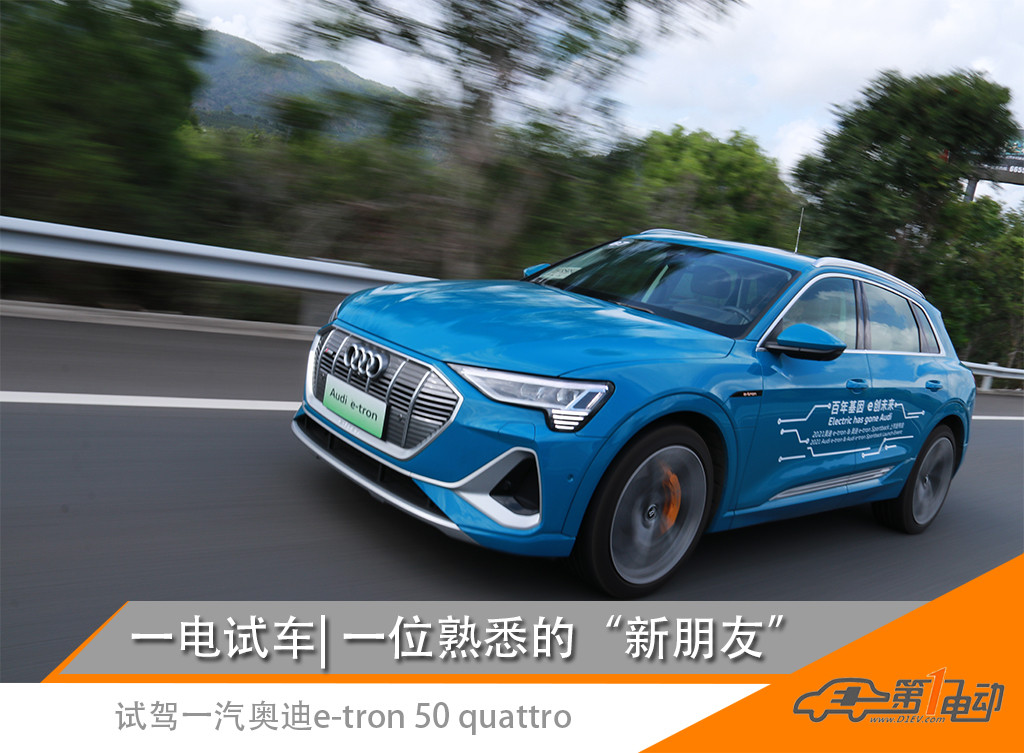 <a class='link'  target='_blank'>奧迪</a>.jpg