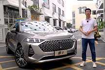小姐姐為你推薦上海車展值得一看的新車