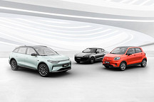 零跑携C11性能版及多款新车即将亮相上海车展