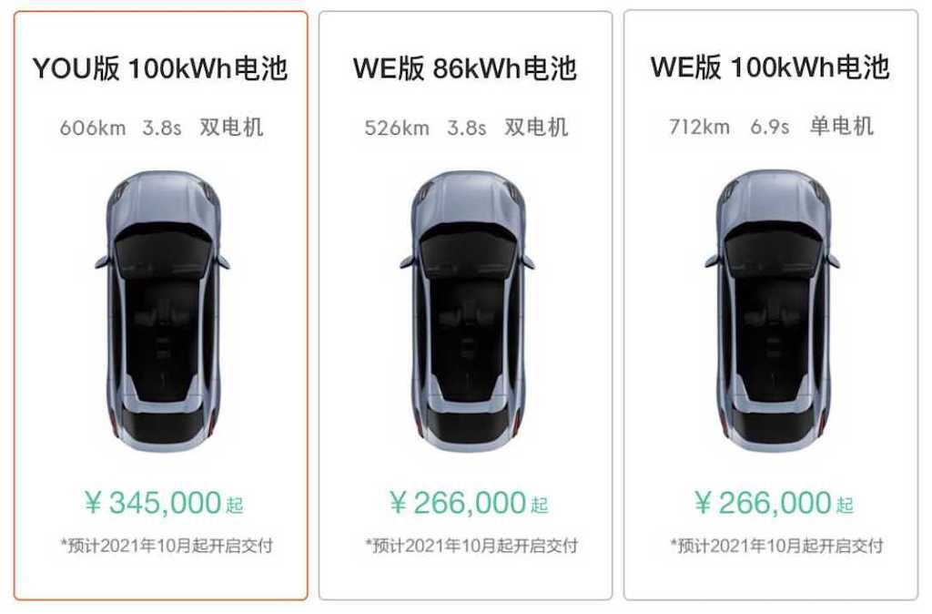極氪1.jpg