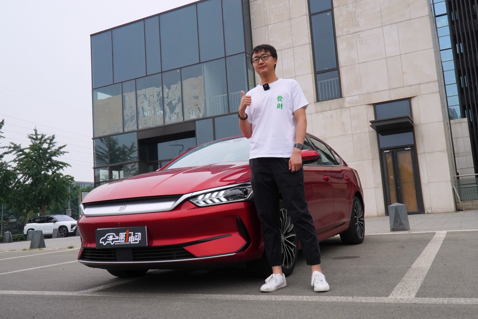 電動嘚吧嘚 | 比亞迪秦PLUS EV：一條小漢