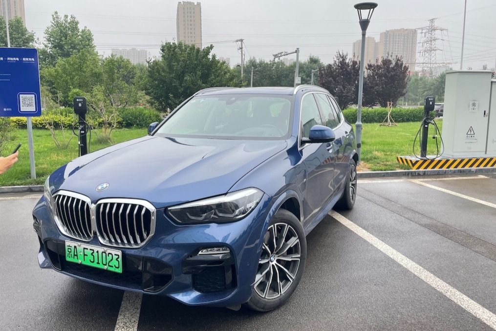 魚和熊掌都可兼得？小姐姐體驗(yàn)寶馬X5 PHEV