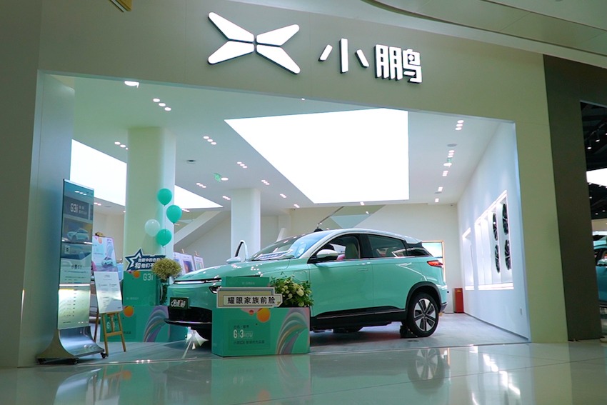 電動嘚吧嘚 | 除了“更色”之外，小鵬G3i還有哪些改變？