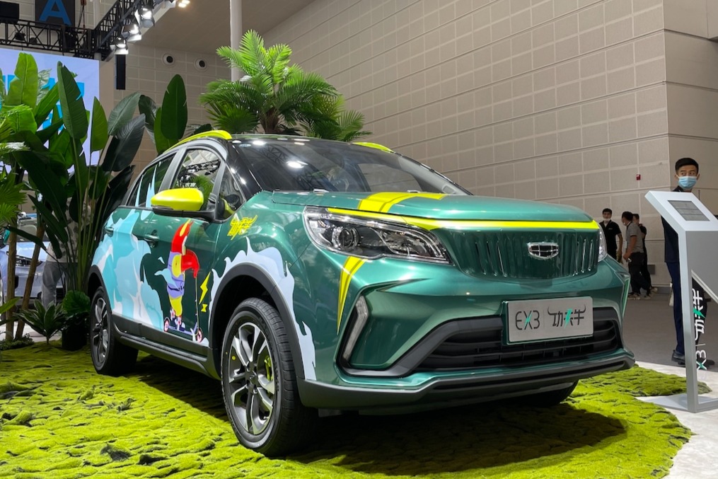 性?xún)r(jià)比超高的“勇敢牛牛”！天津車(chē)展靜態(tài)體驗(yàn)幾何EX3｜功夫牛