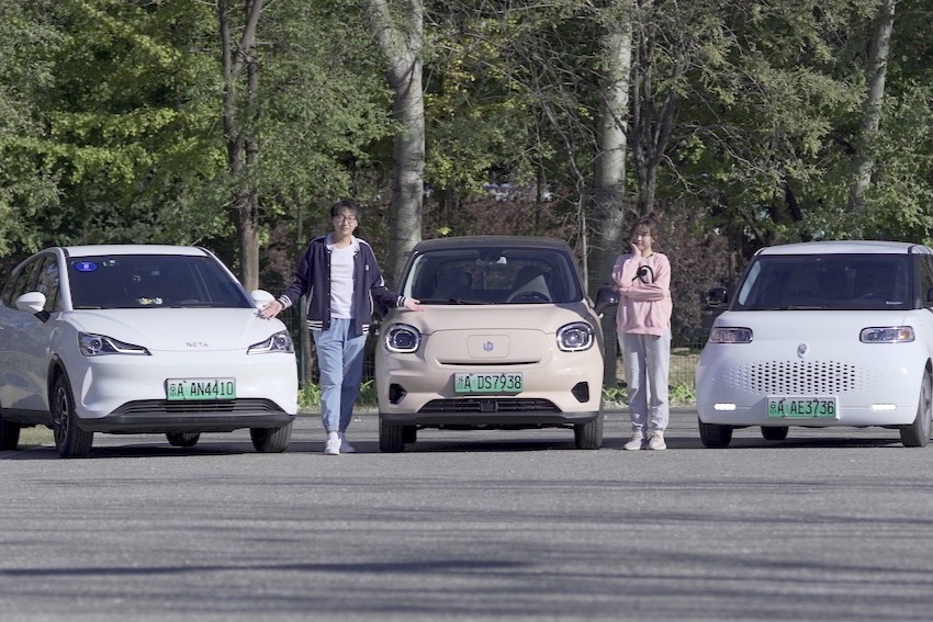 顏值高又不用自己開車？小姐姐的需求多少有點(diǎn)“離譜”