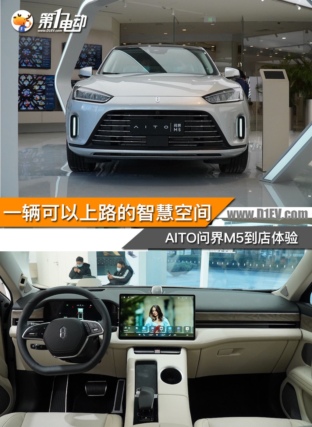 頭圖 1.jpg