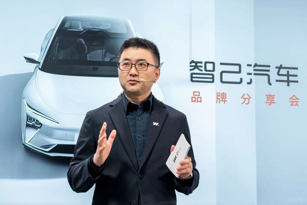 智己汽車聯(lián)席CEO 劉濤.jpg