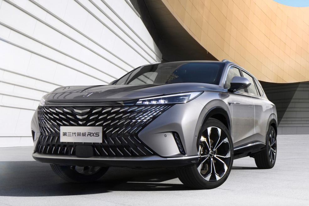 这块27寸大屏我能玩一年！全新第三代荣威RX5设计解析