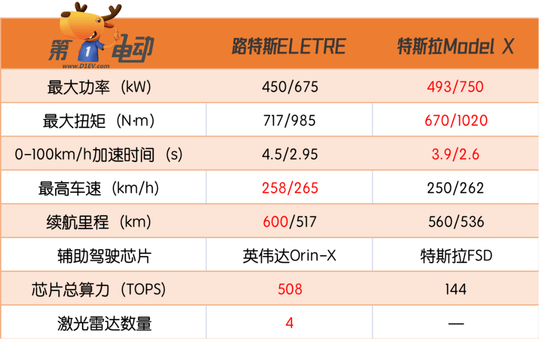 圖片4.png