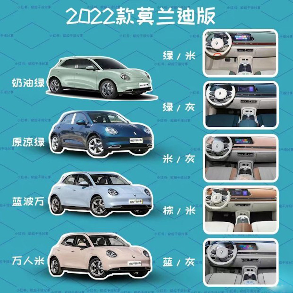 莫蘭迪.jpg