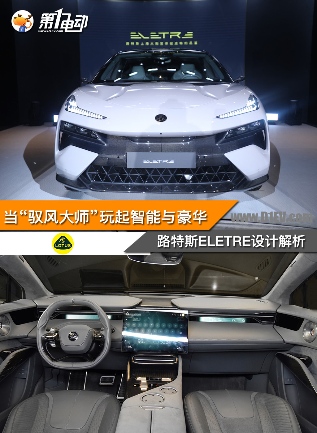 頭圖 1.jpg