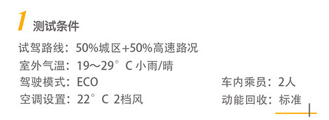 H6s条件.jpg