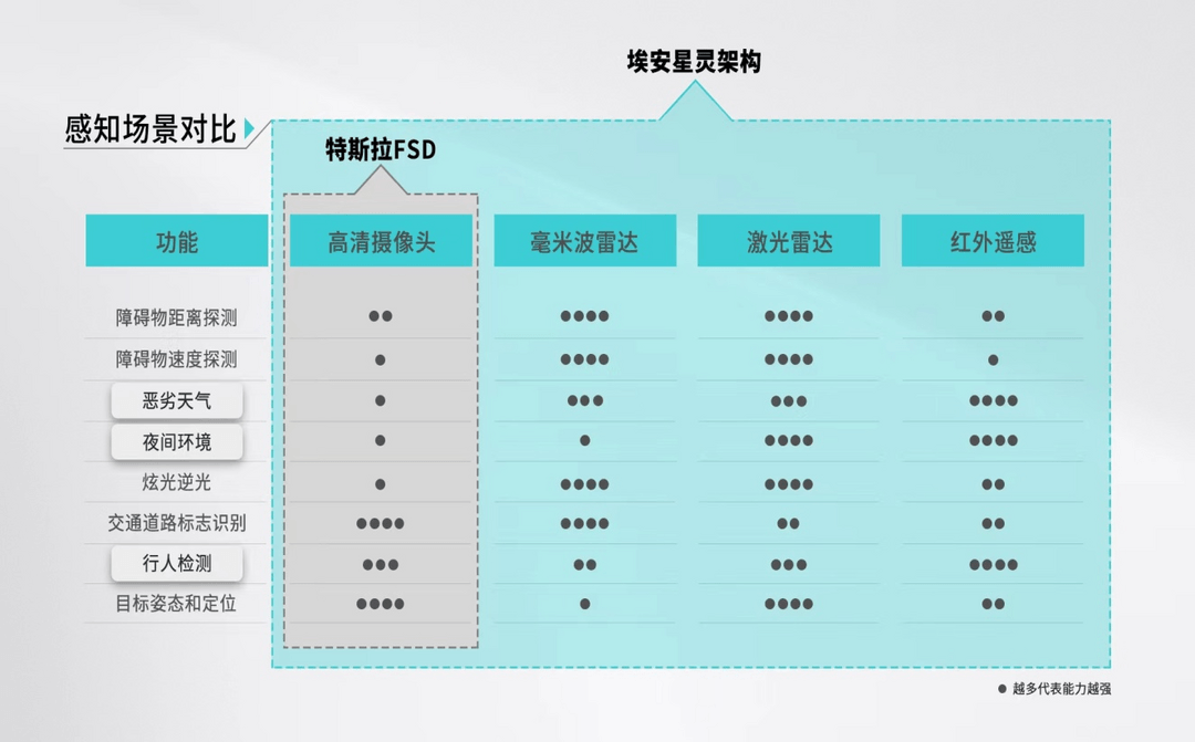 圖片16.png