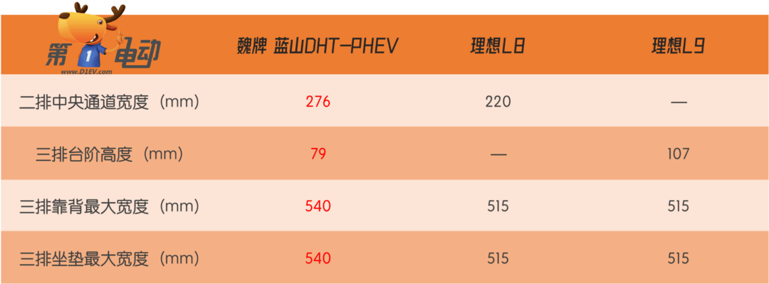圖片2.png