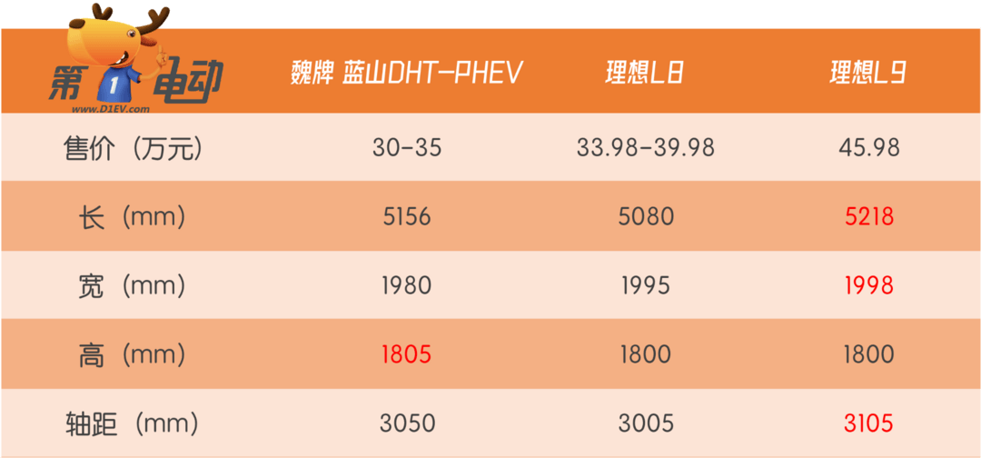 圖片6.png