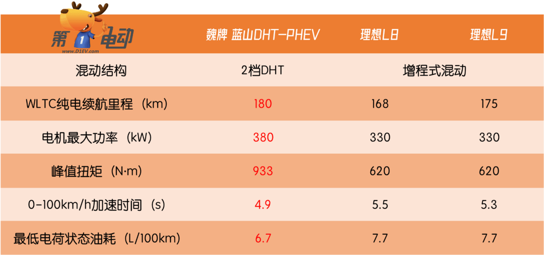 圖片8.png