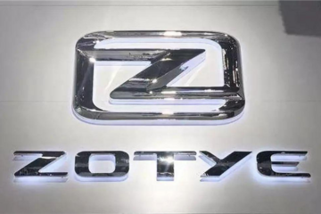 未现“白衣骑士”股价翻番涨 众泰称重整存不确定性或退市