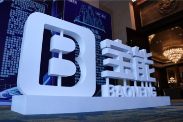 管宇履新宝能汽车常务副总裁 宝能开始研究吉利人？